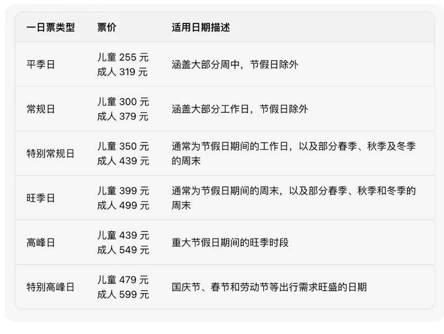 微信图片_20250415170947.png